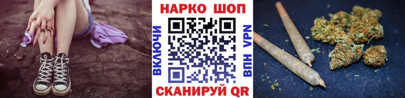 Купить ГАШ  Кокаин  APVP  Меф мяу мяу  Белокуриха
