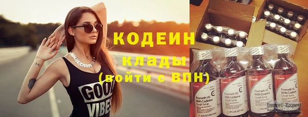 MDMA Premium VHQ Краснослободск