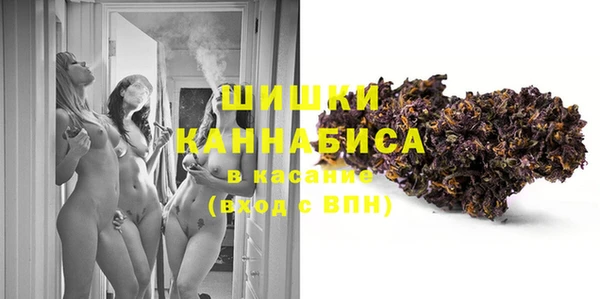 MDMA Premium VHQ Краснослободск