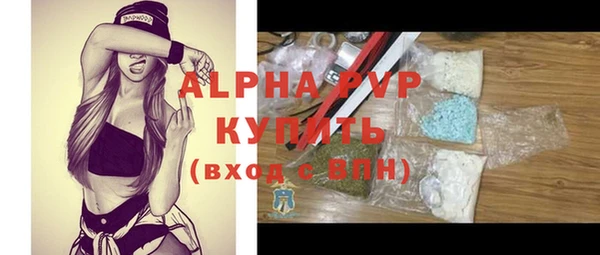 ПСИЛОЦИБИНОВЫЕ ГРИБЫ Краснотурьинск