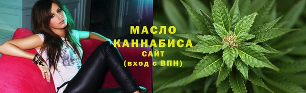 ПСИЛОЦИБИНОВЫЕ ГРИБЫ Краснотурьинск