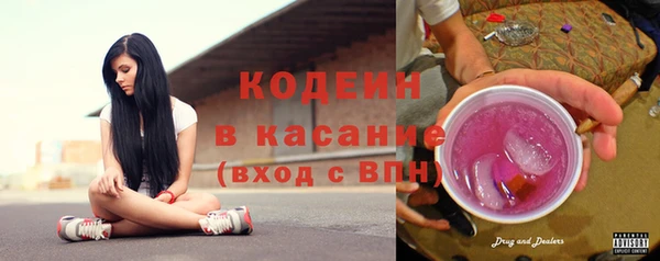 mix Красноперекопск