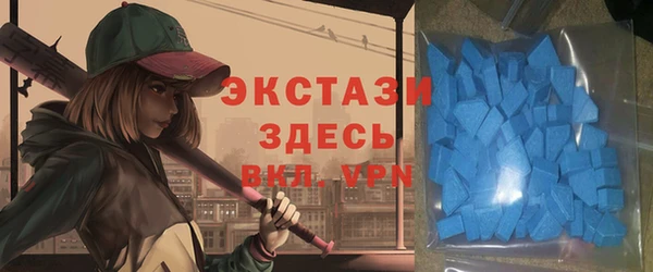 mix Красноперекопск