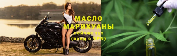 MDMA Premium VHQ Краснослободск