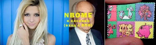 MDMA Premium VHQ Краснослободск