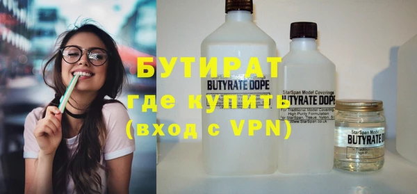 ПСИЛОЦИБИНОВЫЕ ГРИБЫ Краснотурьинск