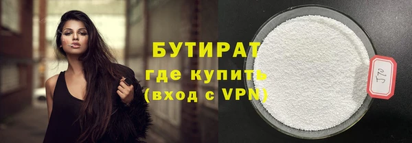ПСИЛОЦИБИНОВЫЕ ГРИБЫ Краснотурьинск