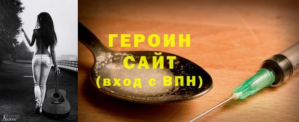 mix Красноперекопск