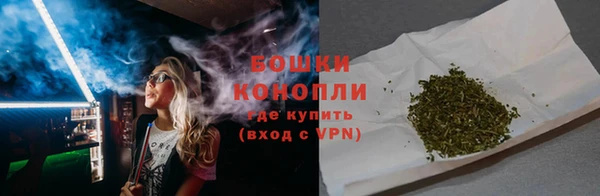 MDMA Premium VHQ Краснослободск