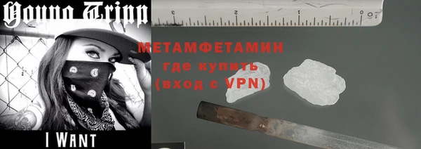 ПСИЛОЦИБИНОВЫЕ ГРИБЫ Краснотурьинск