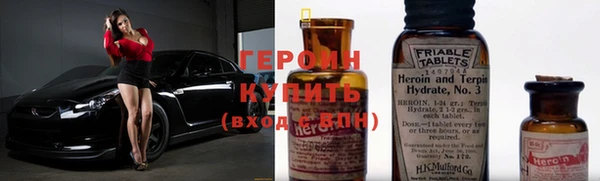 MDMA Premium VHQ Краснослободск