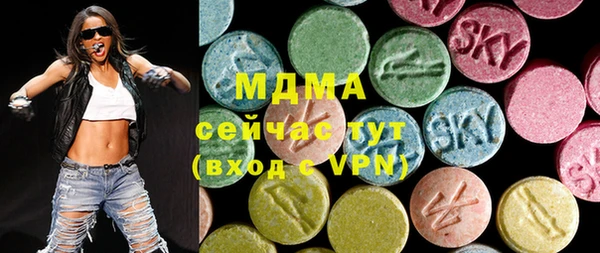 mix Красноперекопск