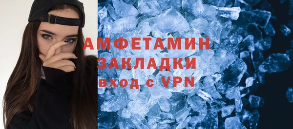ПСИЛОЦИБИНОВЫЕ ГРИБЫ Краснотурьинск