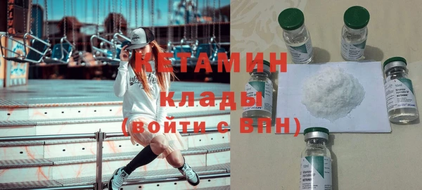 ПСИЛОЦИБИНОВЫЕ ГРИБЫ Краснотурьинск