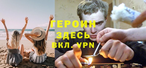 MDMA Premium VHQ Краснослободск