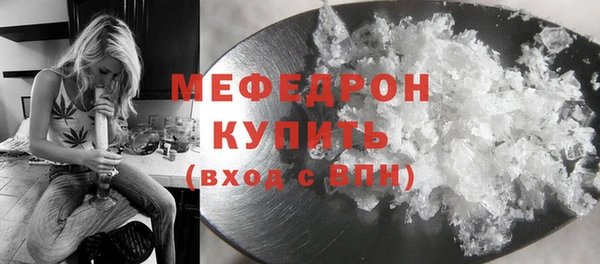 ПСИЛОЦИБИНОВЫЕ ГРИБЫ Краснотурьинск