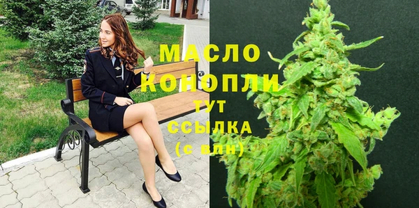 ПСИЛОЦИБИНОВЫЕ ГРИБЫ Краснотурьинск