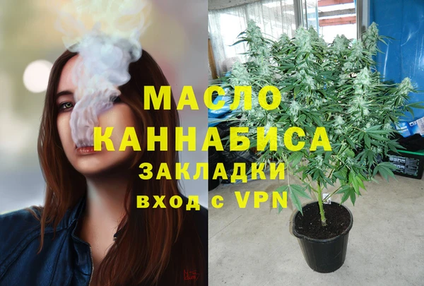 mix Красноперекопск