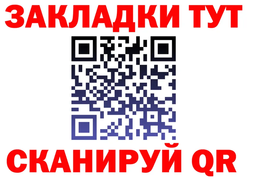 Метадон мёд как войти darknet гидра Белокуриха